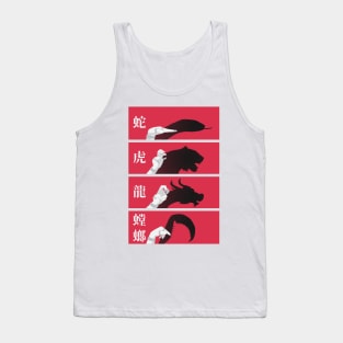 zhao - yakuza: like a dragon Tank Top